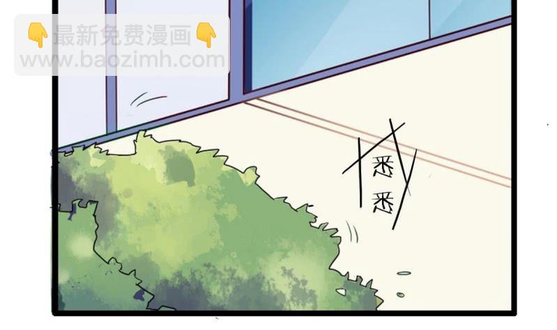 第1话 唐一白,来了！(1/2)-第1话