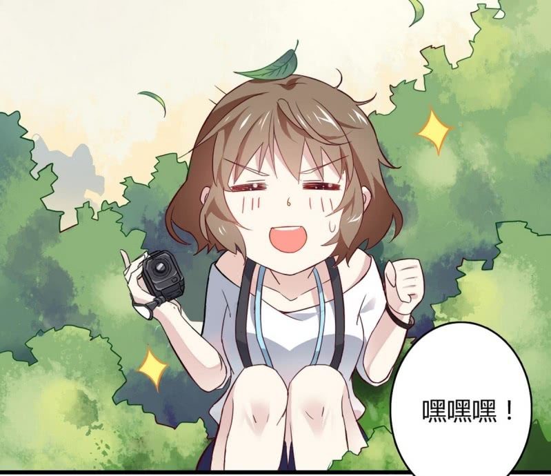 第1话 唐一白,来了！(1/2)-第1话