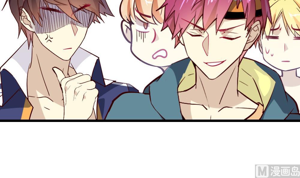 第13话 取名CP是巧合？(1/3)-第13话