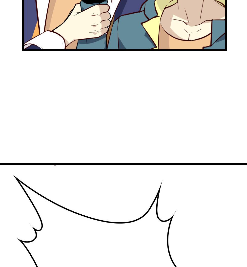 第13话 取名CP是巧合？(1/3)-第13话