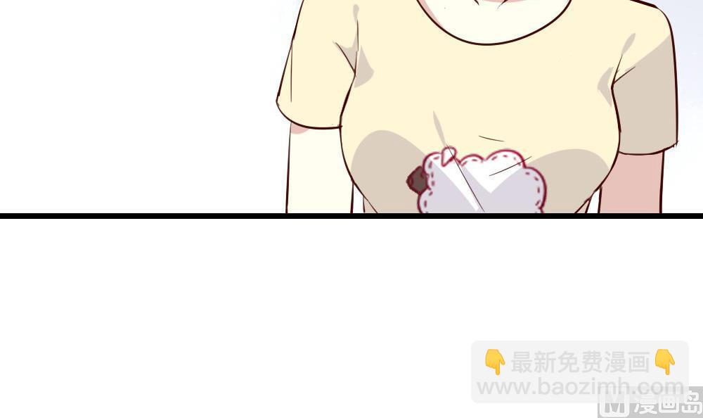 第13话 取名CP是巧合？(1/3)-第13话