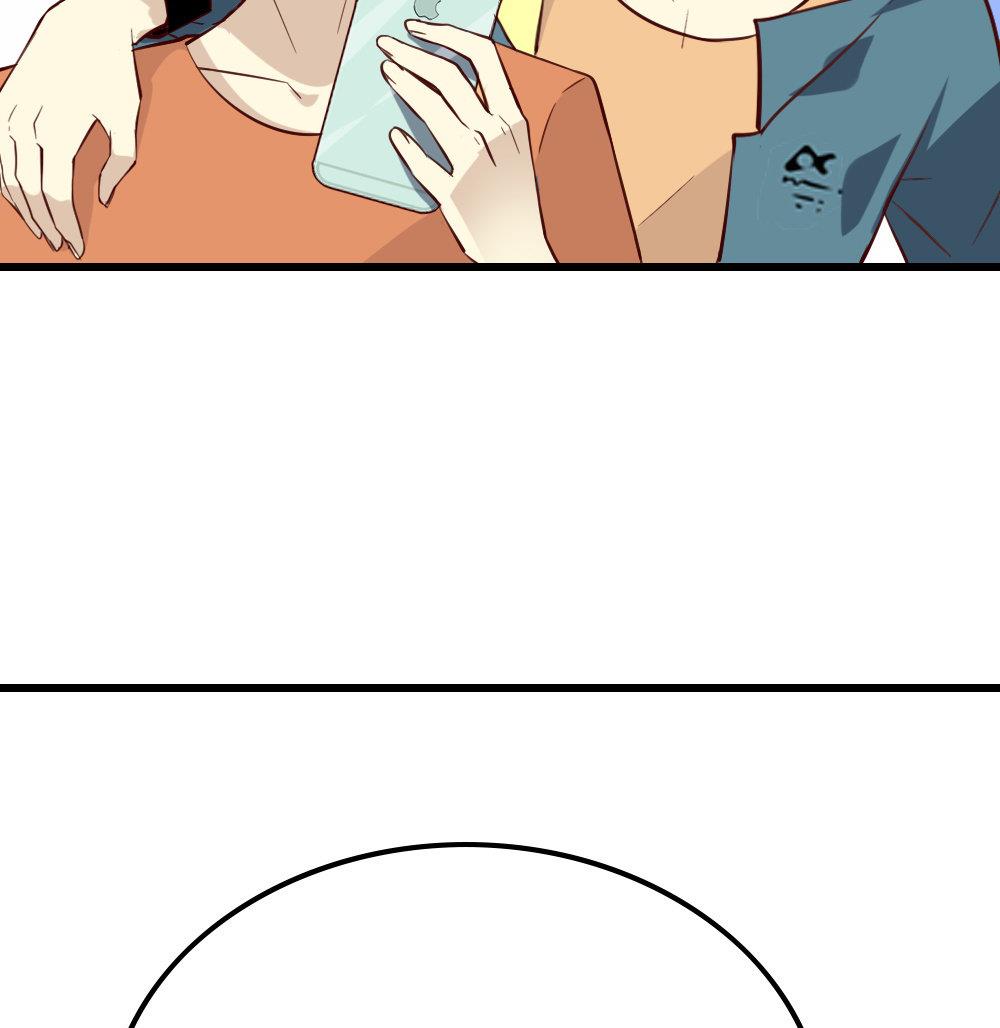 第13话 取名CP是巧合？(1/3)-第13话