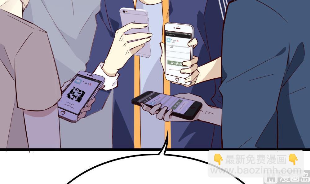 第13话 取名CP是巧合？(1/3)-第13话