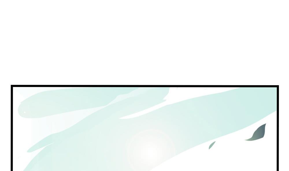 第13话 取名CP是巧合？(1/3)-第13话