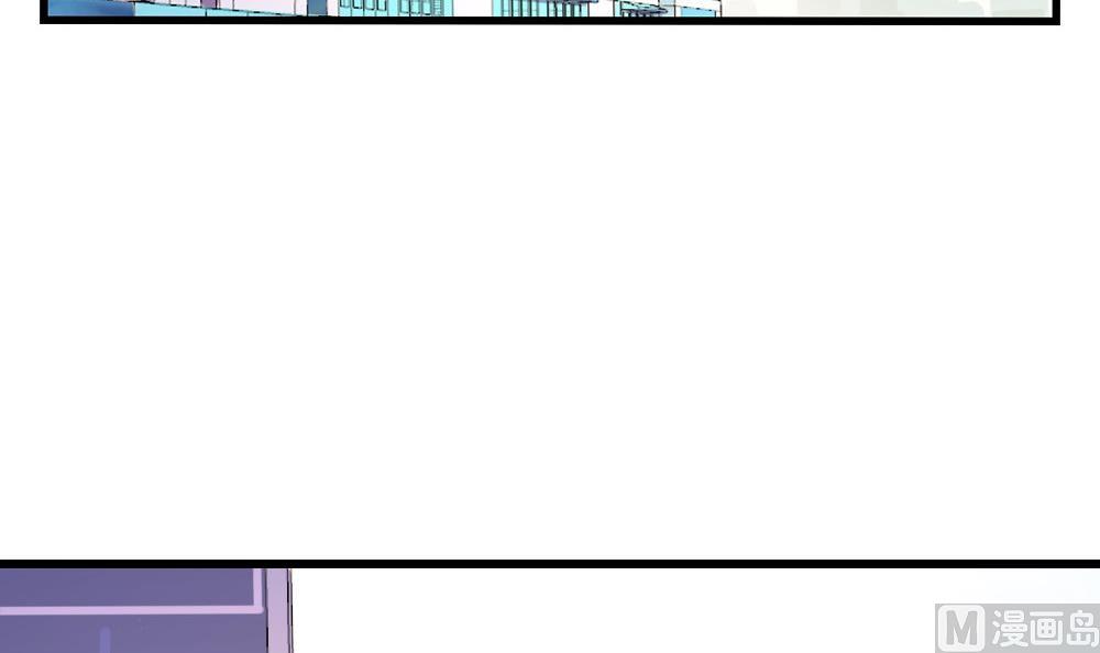 第13话 取名CP是巧合？(1/3)-第13话