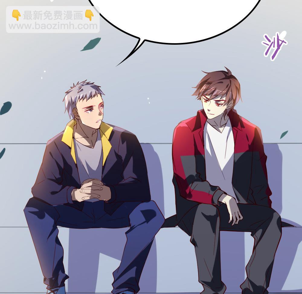 第17话 传说中的股神(1/2)-第17话