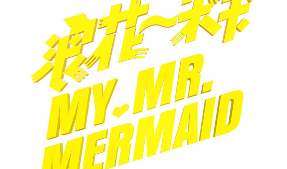 第17话 传说中的股神(1/2)-第17话