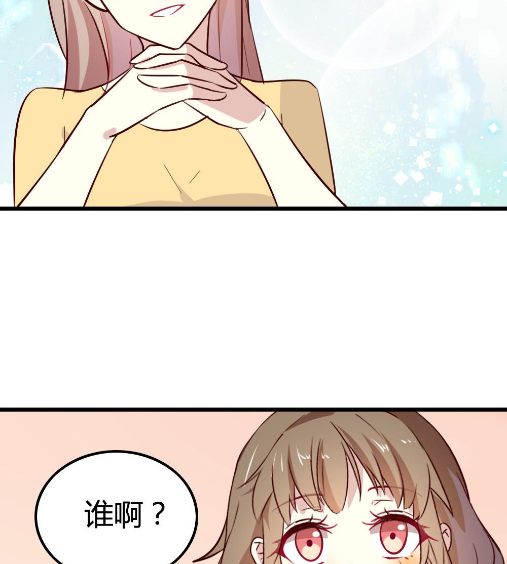 第17话 传说中的股神(1/2)-第17话