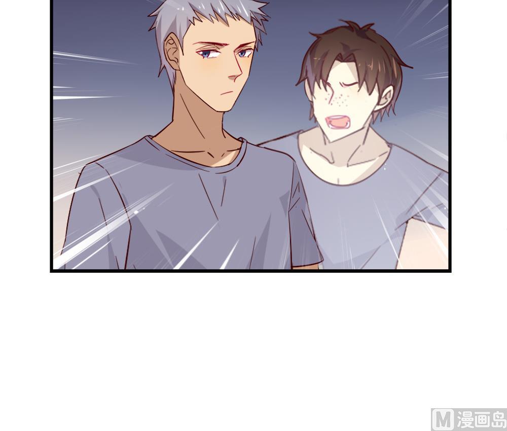 第19话 需要被保护的小个子(1/2)-第19话