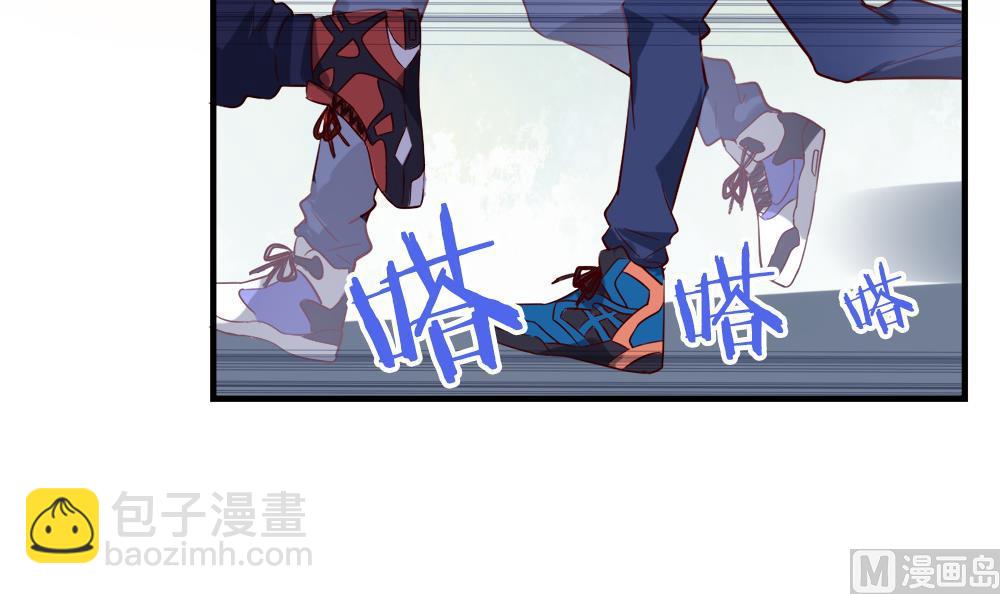 第19话 需要被保护的小个子(1/2)-第19话