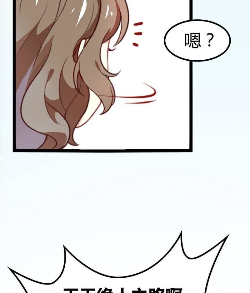 第3话 天无绝人之路(1/3)-第3话