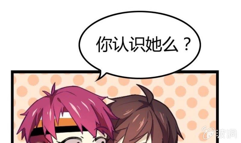 第3话 天无绝人之路(1/3)-第3话