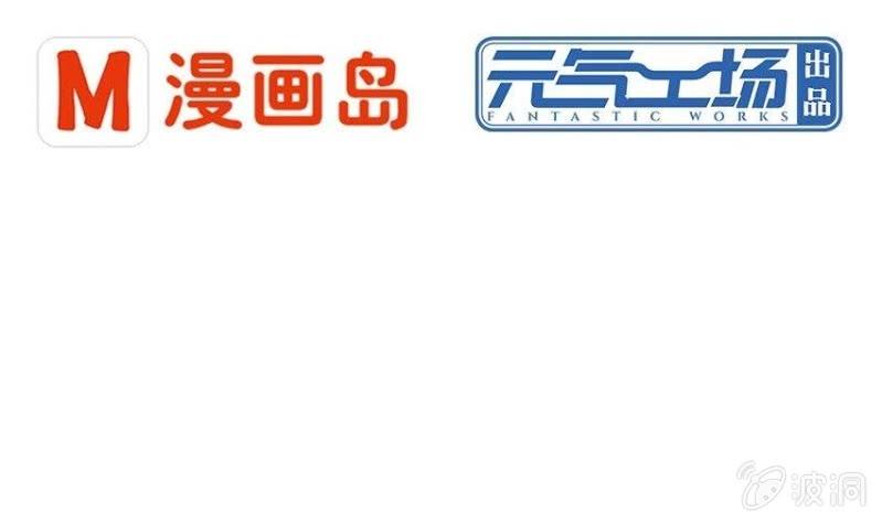 第3话 天无绝人之路(1/3)-第3话