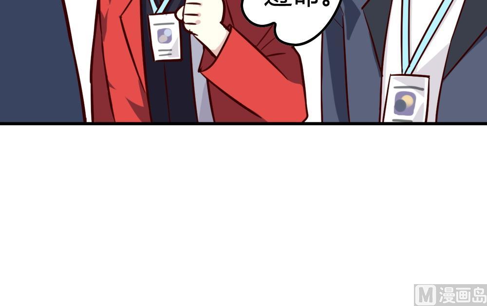 第21话 战书下达(1/2)-第21话