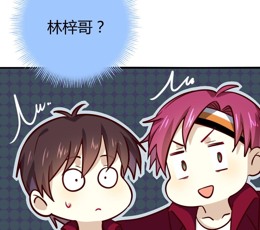 第21话 战书下达(1/2)-第21话