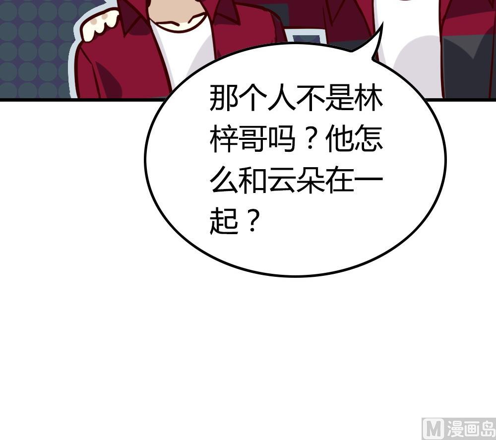 第21话 战书下达(1/2)-第21话