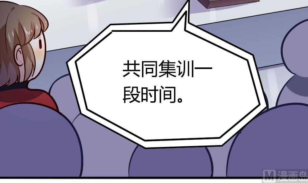 第21话 战书下达(1/2)-第21话