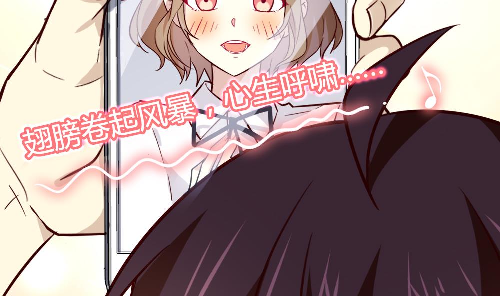 第23话 战胜四年前的自己(1/2)-第23话