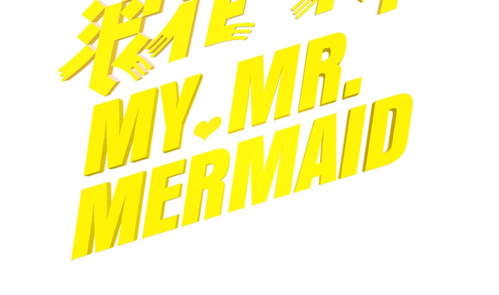 第23话 战胜四年前的自己(1/2)-第23话