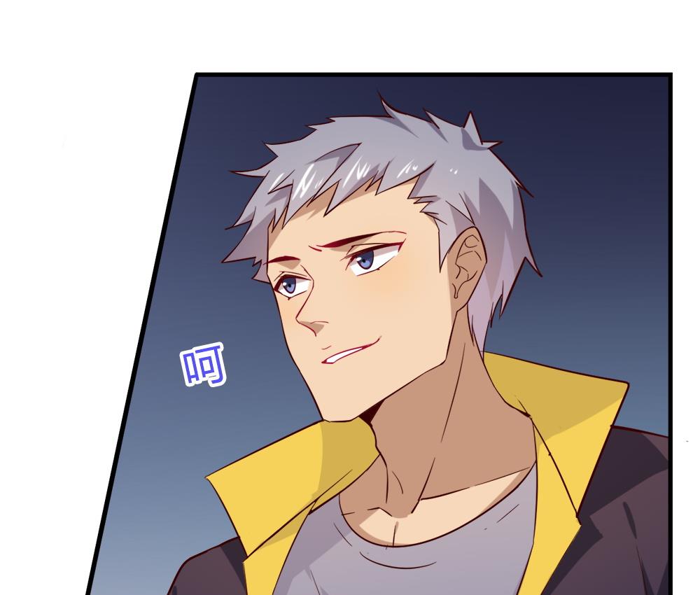 第23话 战胜四年前的自己(1/2)-第23话