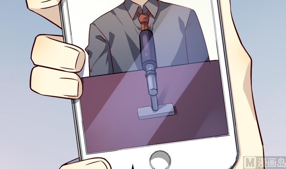 第25话 担当(1/2)-第25话