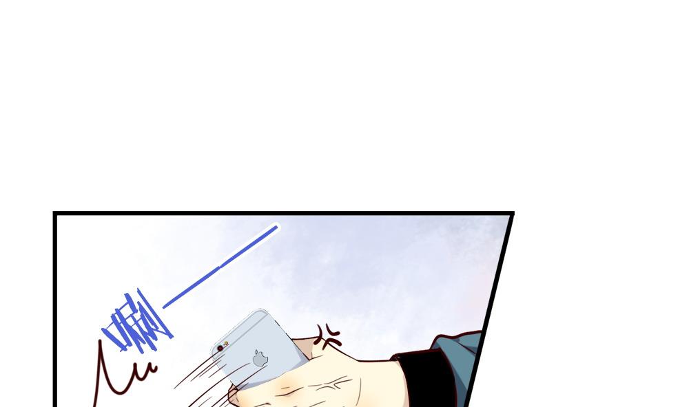 第25话 担当(1/2)-第25话