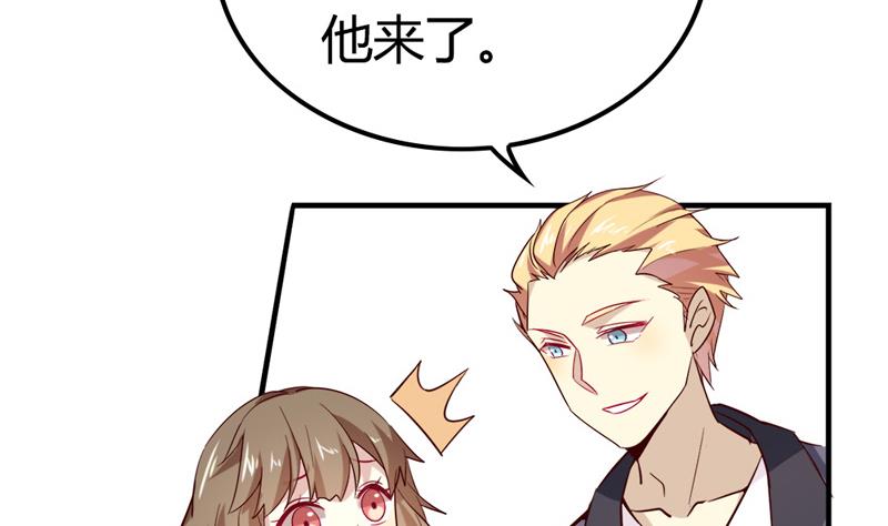 第27话 大危机&mdash;&mdash;唐一白被撤赛(1/2)-第27话