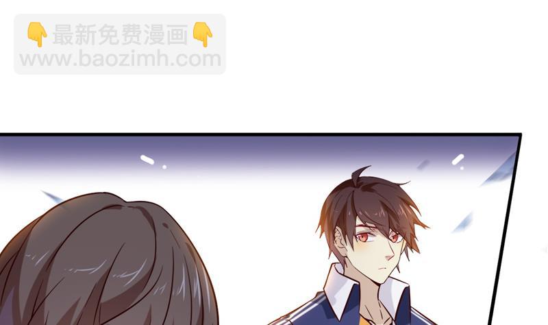 第27话 大危机&mdash;&mdash;唐一白被撤赛(1/2)-第27话