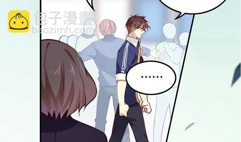 第27话 大危机&mdash;&mdash;唐一白被撤赛(1/2)-第27话