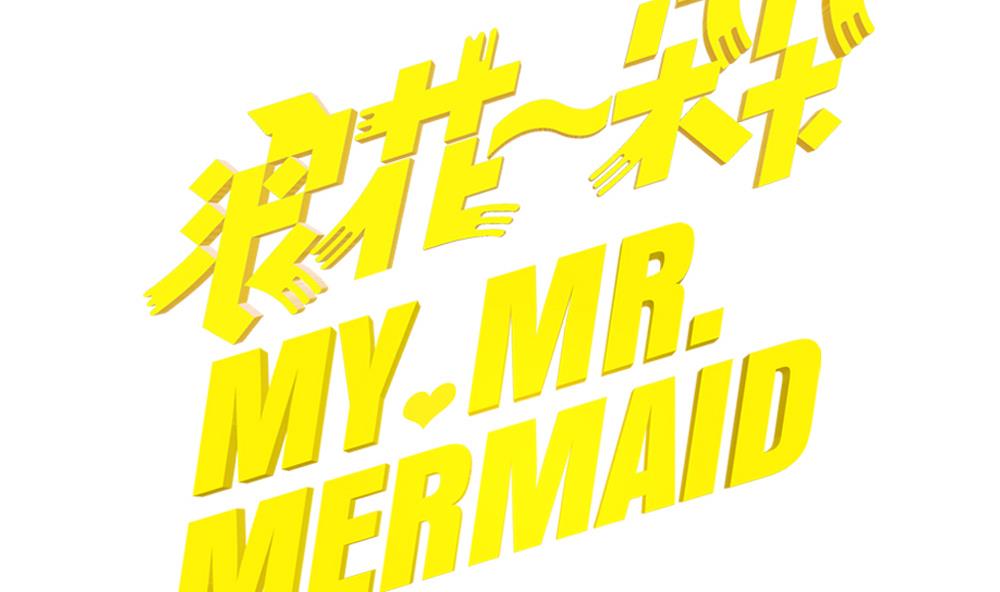 第29话 我不会放弃-第29话