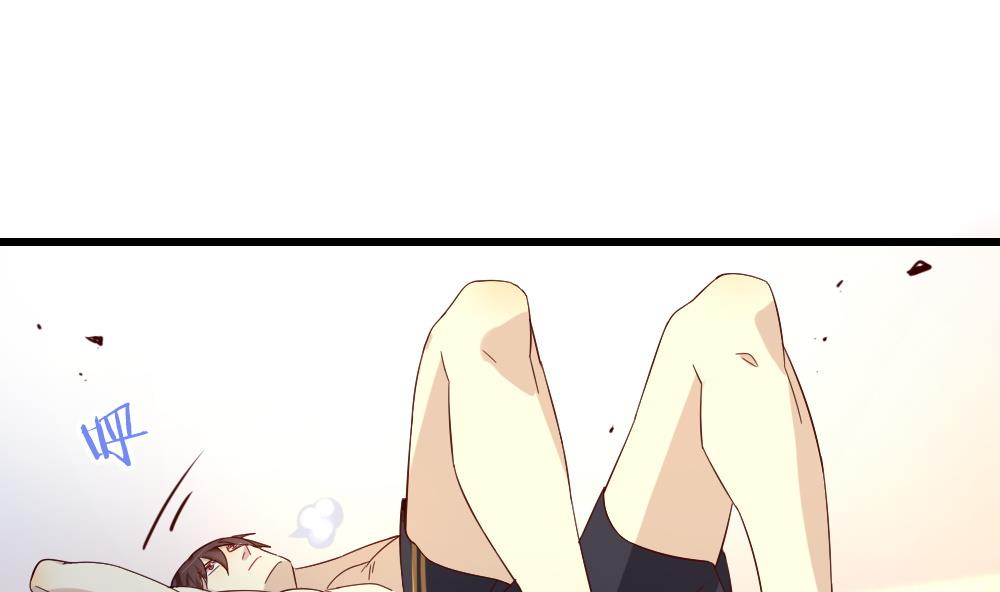 第29话 我不会放弃-第29话