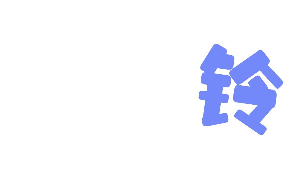 第29话 我不会放弃-第29话