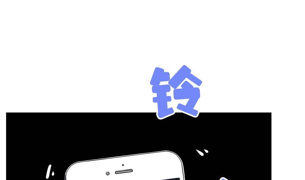 第29话 我不会放弃-第29话