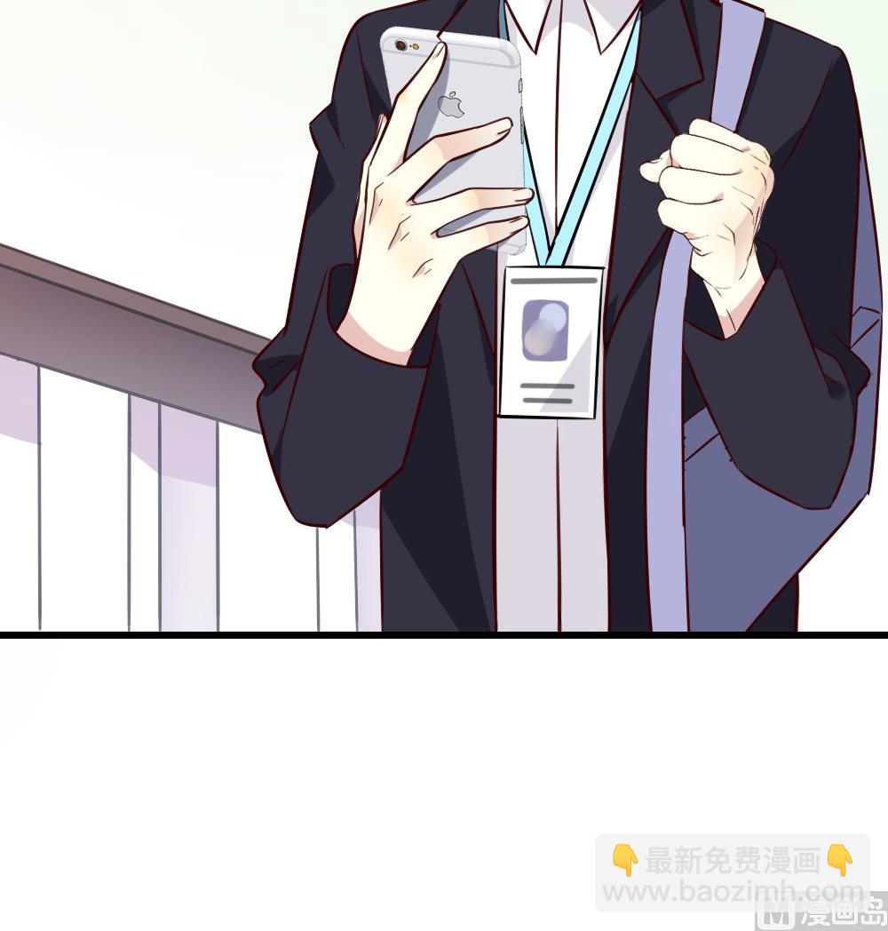 第29话 我不会放弃-第29话