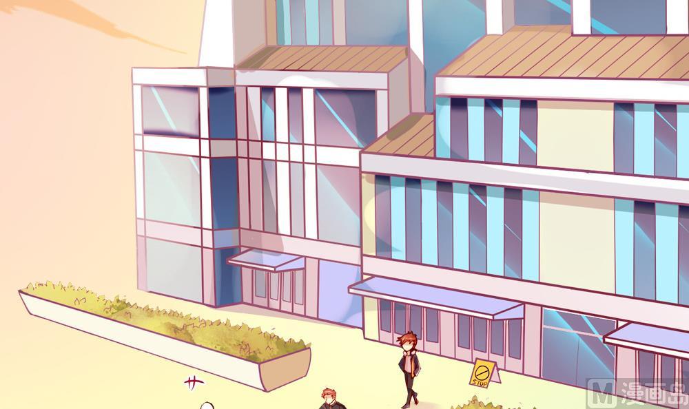 第29话 我不会放弃-第29话