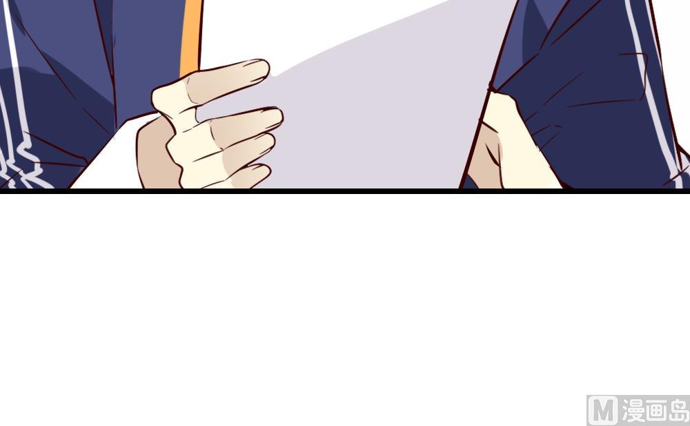 第31话 专属吉祥物(1/4)-第31话