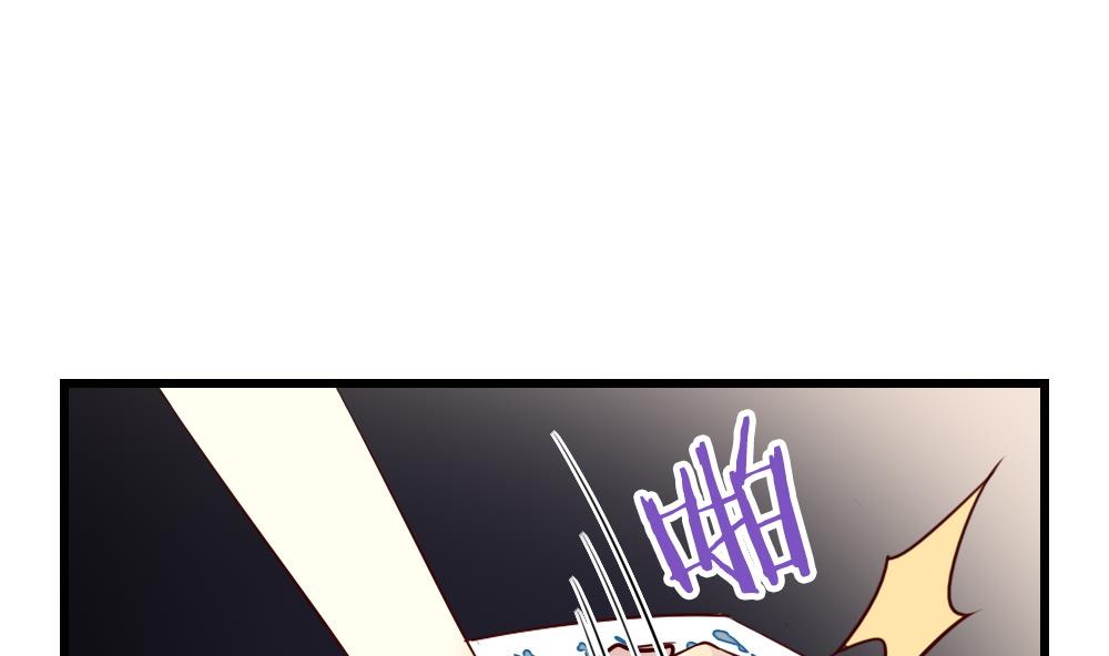 第31话 专属吉祥物(1/4)-第31话