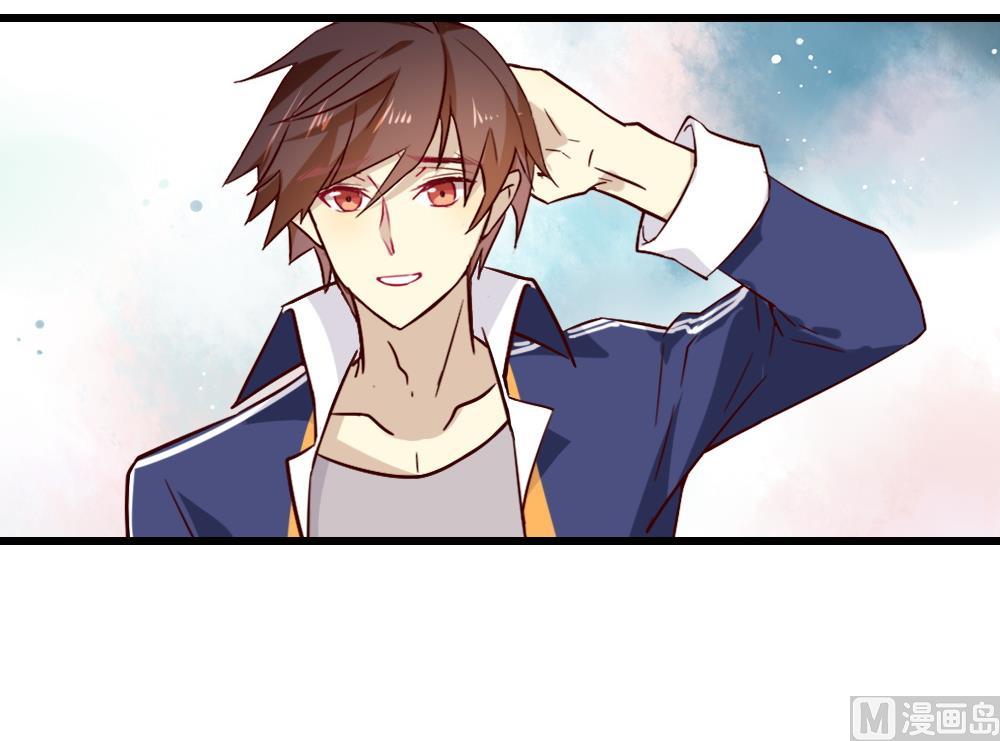 第31话 专属吉祥物(1/4)-第31话