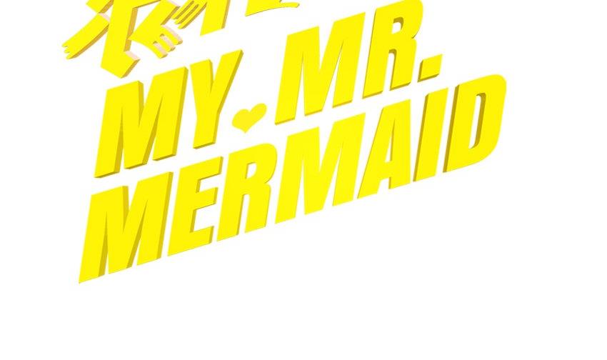 第5话 拭目以待(1/3)-第5话