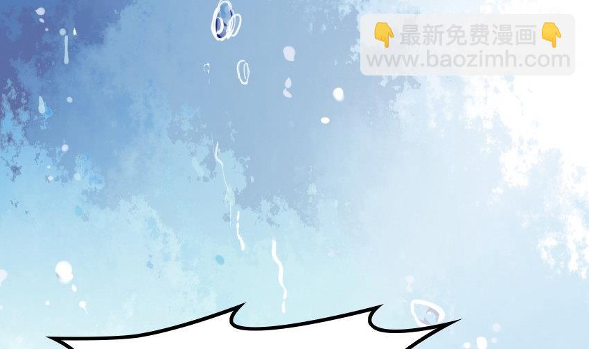 第5话 拭目以待(1/3)-第5话