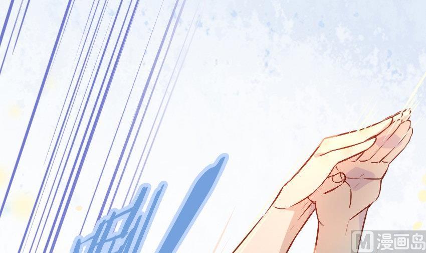 第5话 拭目以待(1/3)-第5话