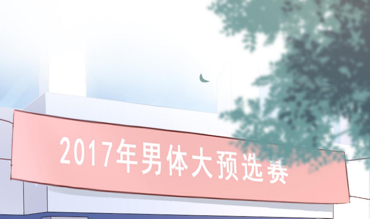 第7话 鲜花与报恩(1/2)-第7话