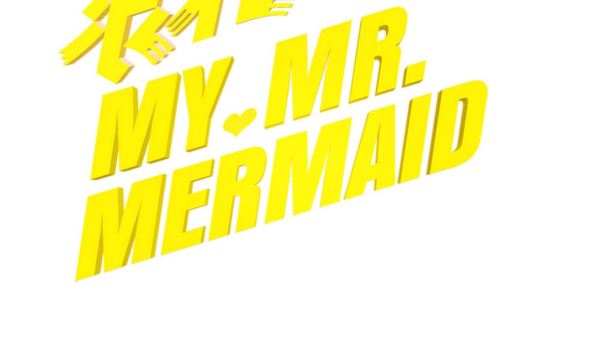 第7话 鲜花与报恩(1/2)-第7话