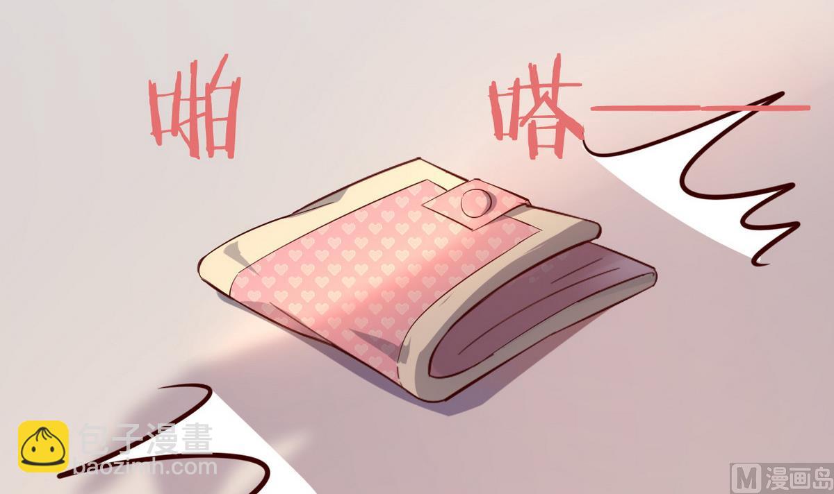 第7话 鲜花与报恩(1/2)-第7话