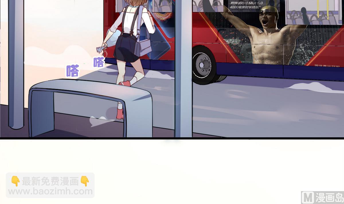 第7话 鲜花与报恩(1/2)-第7话