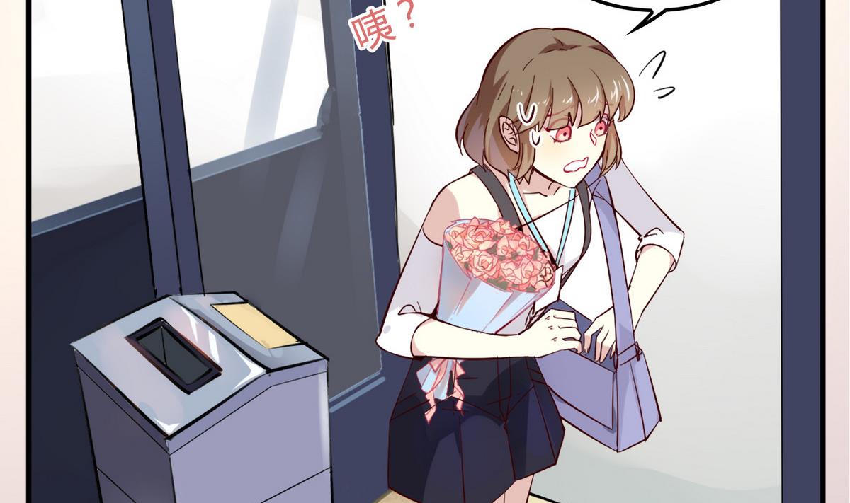 第7话 鲜花与报恩(1/2)-第7话