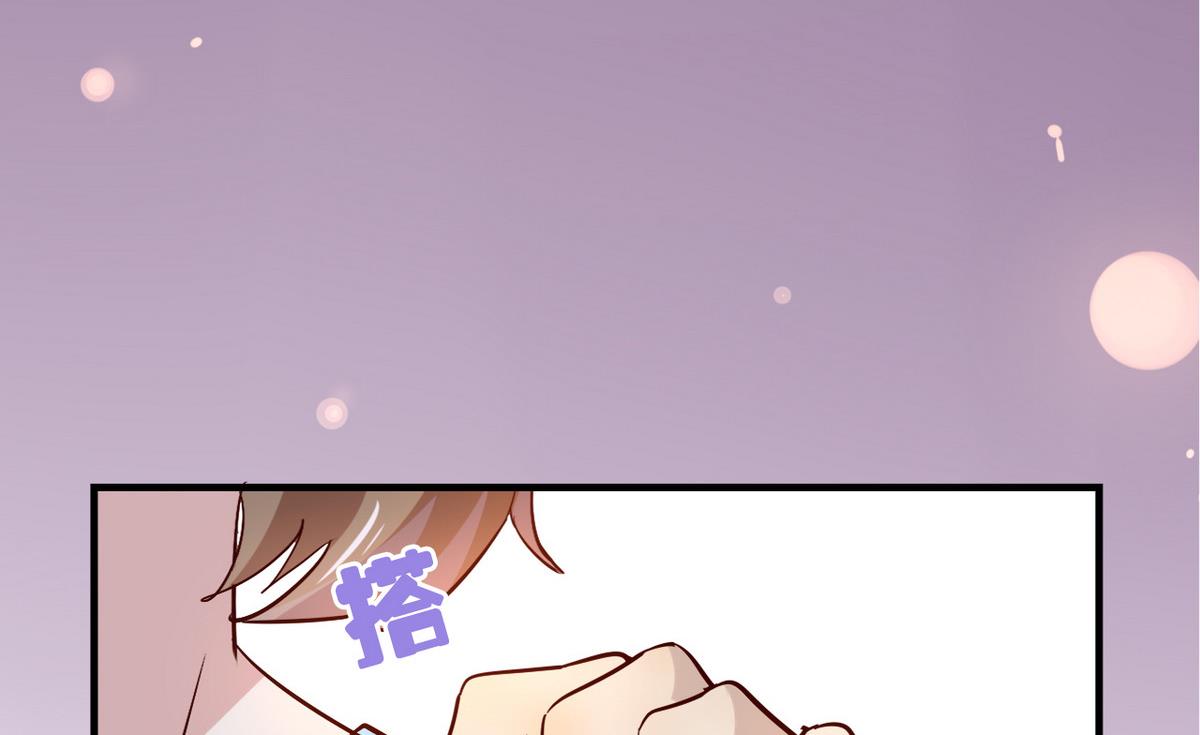 第7话 鲜花与报恩(1/2)-第7话