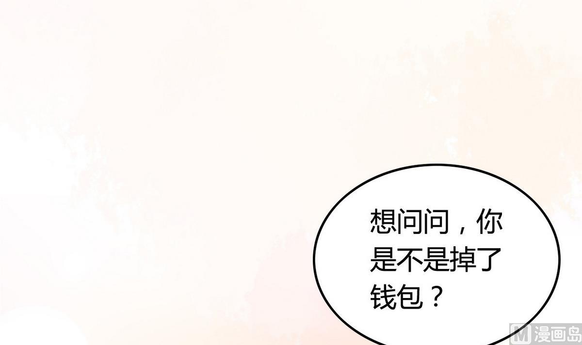 第7话 鲜花与报恩(1/2)-第7话