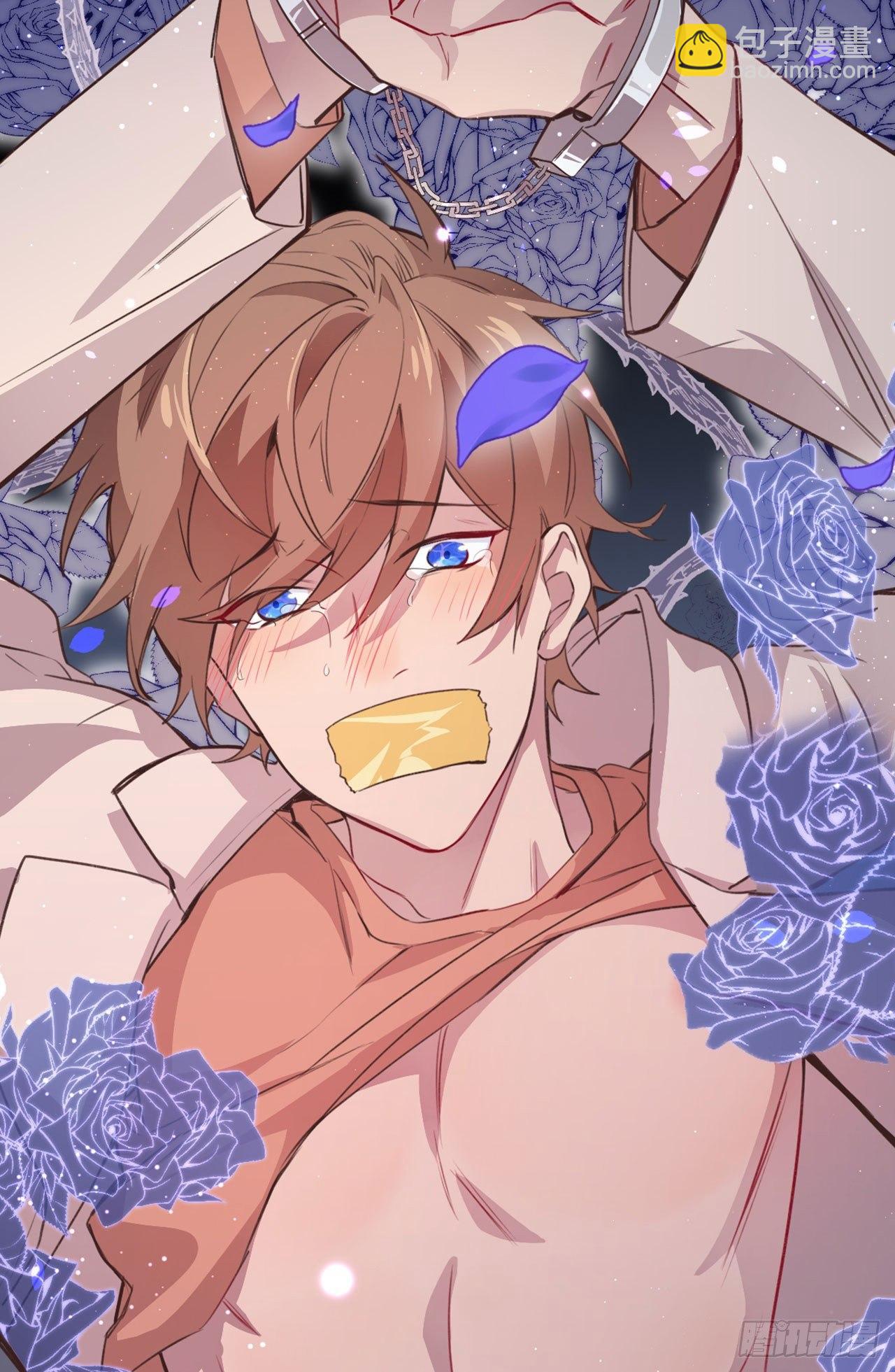 兽王的饕宴-第1话