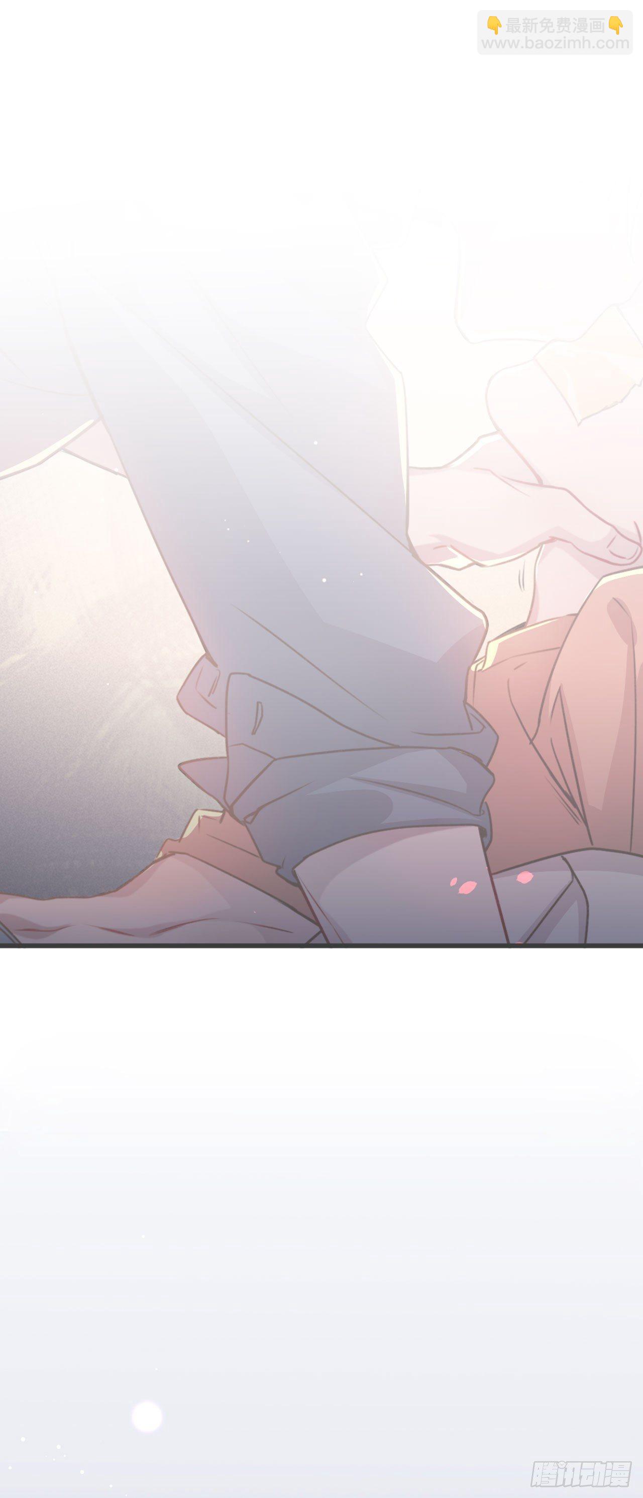 兽王的饕宴-第1话